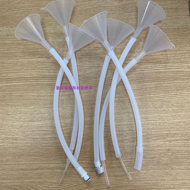 OPT冰点脱毛美容仪器加水漏斗激光洗眉机E光脱毛皮秒注水加水漏斗