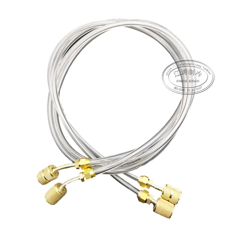 包邮R600a R22 R134透明活扣加液管 空调加氟管 标准1.5米/2米