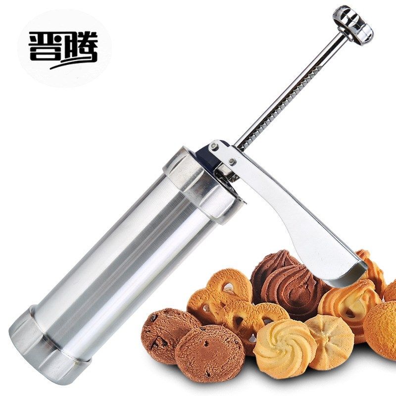 家用饼干机曲奇饼干制作工具模具裱花枪奶油裱花器烘焙器厂家,厨房/烹饪用具,裱花嘴/裱花枪/裱花袋,淘宝优惠券,粉丝福利购,淘宝优惠卷
