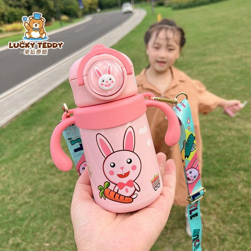 儿童双手柄保温杯有背带316不锈钢1-6岁幼儿园男女宝婴童学饮水杯