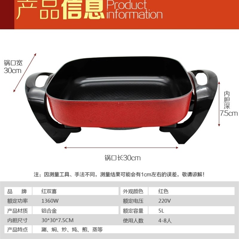 公司开业活动礼品实用大气小家电抽奖年会赠品定制logo送客户回礼