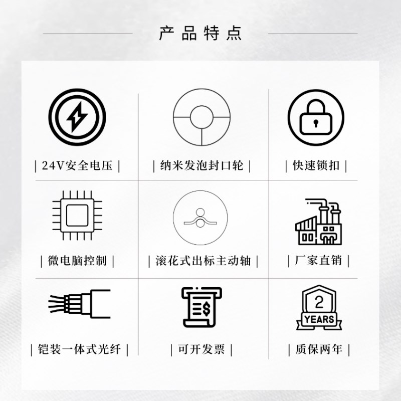 直角封口贴标机化妆品盒方形盒纸盒方盒直角贴标精准贴标设备