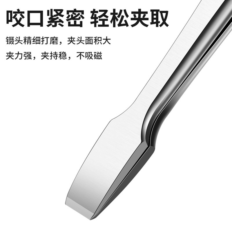 平镊子不锈钢高精度宽平头数码手机维修邮票珠宝夹假睫毛延长Nie