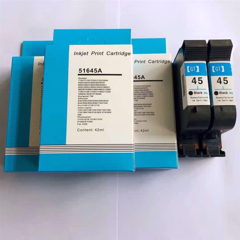 适用惠普HP45墨盒 服装CAD绘图仪唛架机 喷码机51645A 喷墨机墨盒