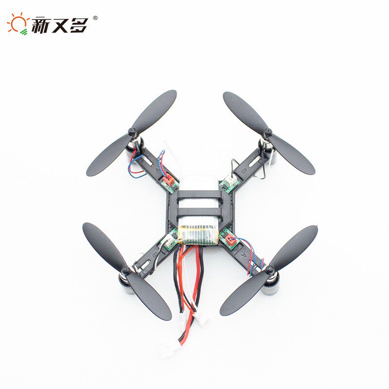 diy四轴飞行器主板遥控器全套配件手机WIFI控制航拍无人机diy组装