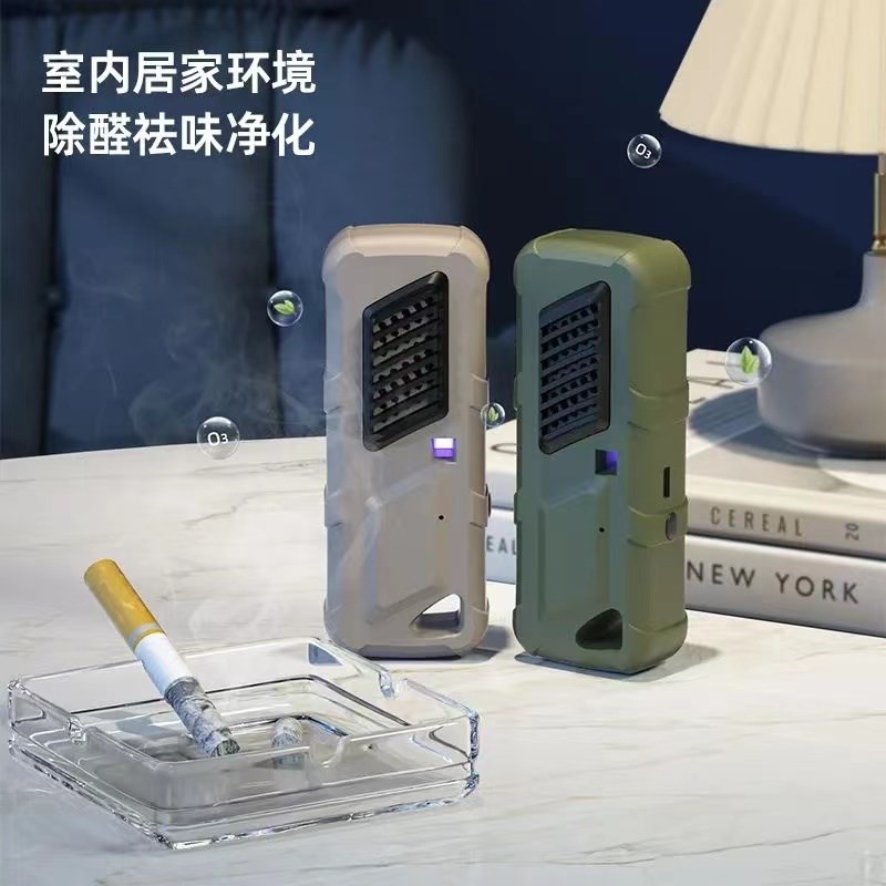 车载空气净化器臭氧发生器除甲醛烟雾异味烟味负离子紫外线消毒器