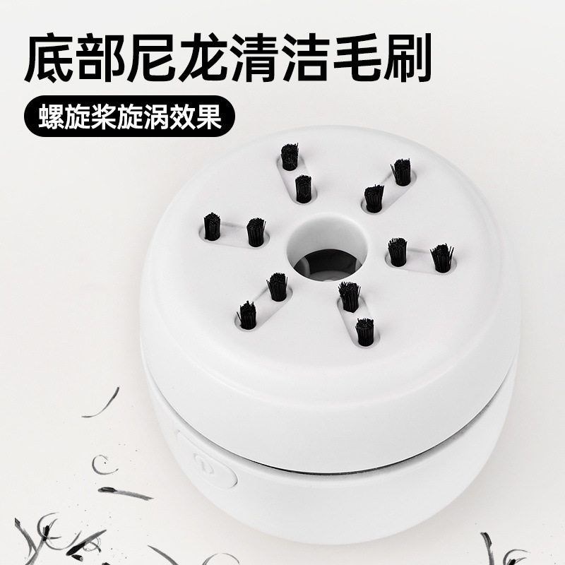 桌面吸尘器橡皮铅笔屑无线清洁y器便携学习家庭宿舍两用USB可充电