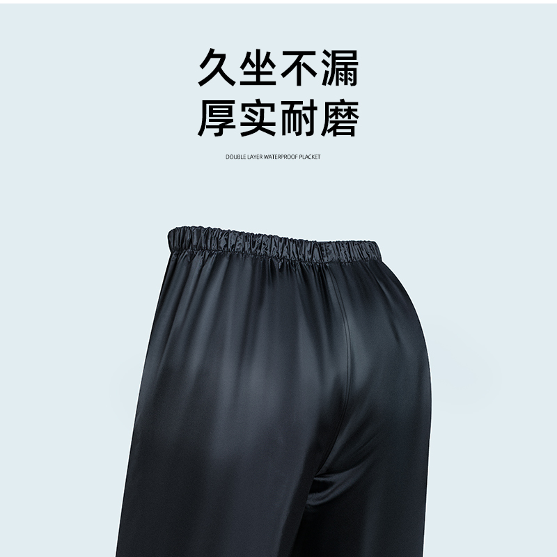 雨衣雨裤套装男士女外卖长款全身防暴雨电动车骑行单人分体式雨披