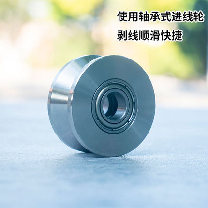 家用小型手动剥线机新款废旧电线剥皮机废旧电缆铝线手工拔皮去皮