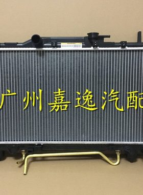 适用92-94年柯乐娜科罗娜ST191 ST190水箱散热器空调散热网冷凝器