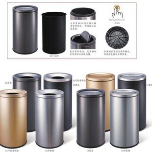 南方GPX-110U子弹头港式不锈钢直投垃圾桶无盖办公室电梯口果皮筒