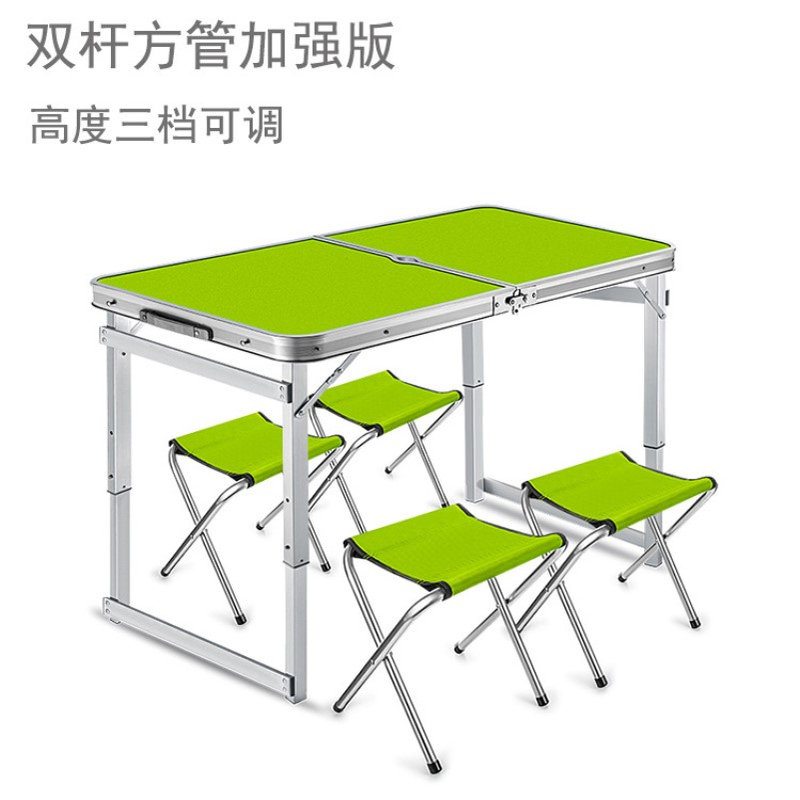 厂家直供铝合金折叠桌子户外便携式野餐桌休闲简易桌椅套装批发