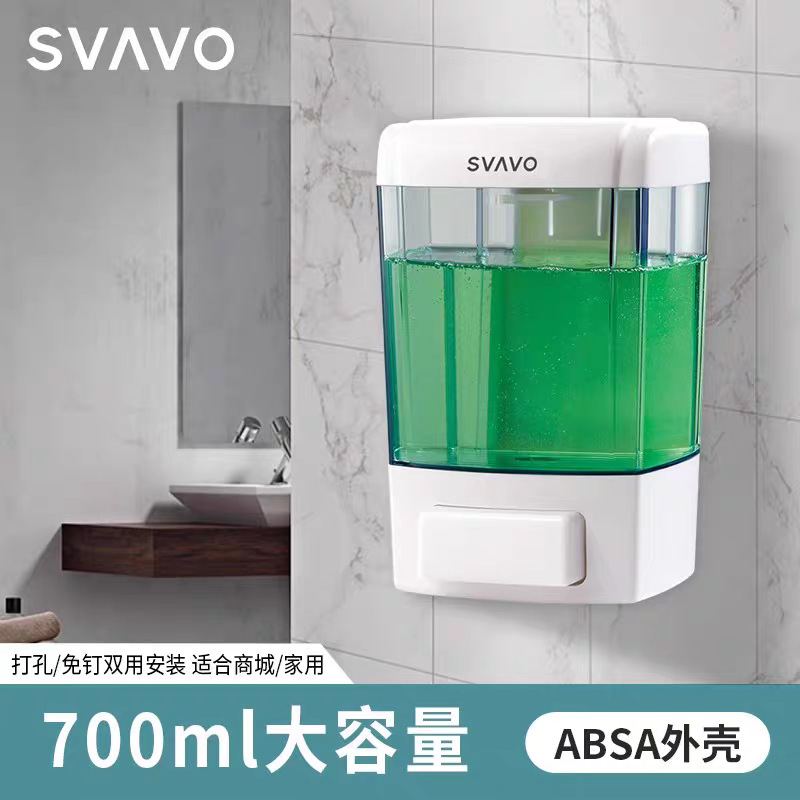 瑞沃皂液器酒店卫生间家用厨房浴室单头透明塑料手动免打孔壁挂式