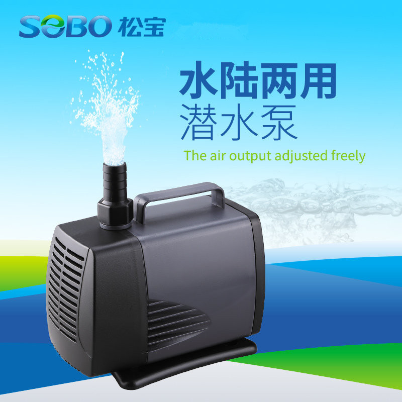 松宝潜水泵WP-4000/WP-5000/WP-6000/WP-7000/WP-8000松宝电器