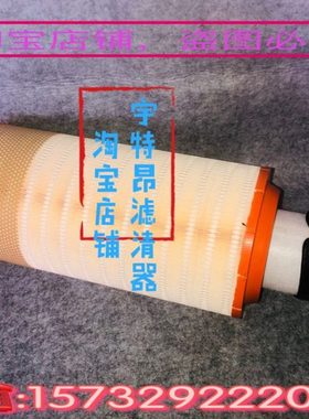 K2346PU空滤适配新款福田系列货车瑞沃ES5自卸车 瑞沃C3180空气滤