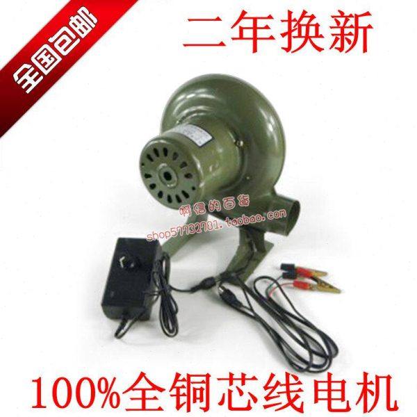 全国包邮/两用220V交直流调速鼓风机/12V电动鼓风机/户外鼓风机,户外/登山/野营/旅行用品,户外鼓风机,淘宝优惠券,粉丝福利购,淘宝优惠卷