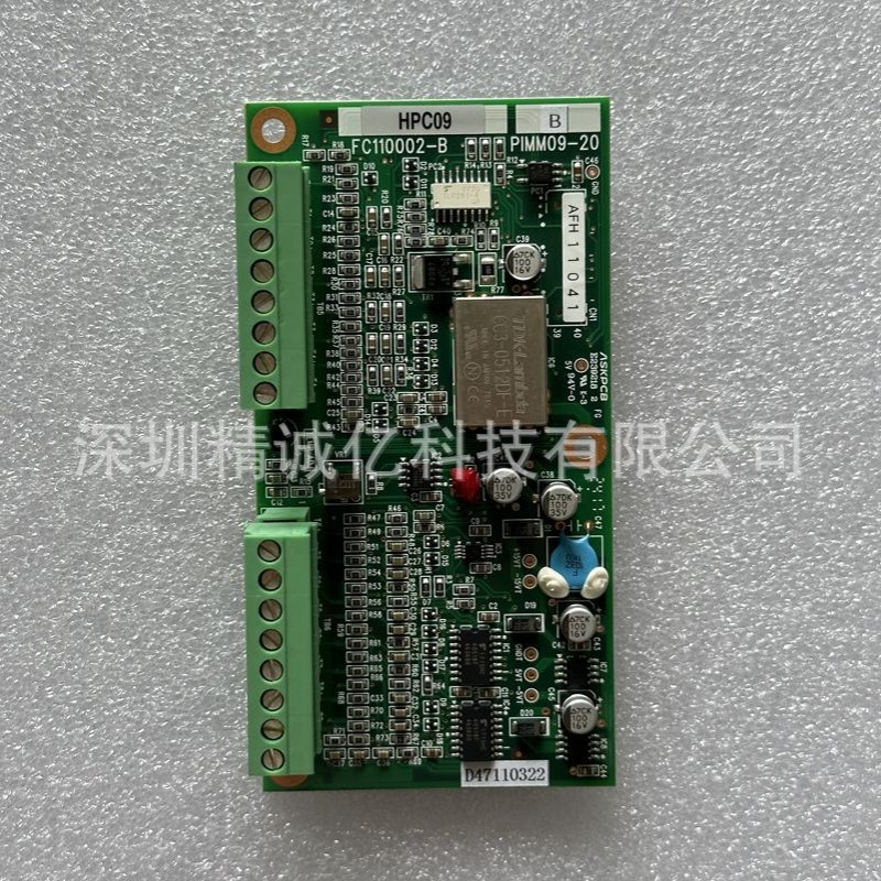 海天注塑机HPC09电脑温控板PIMM09-20 FC11002-B