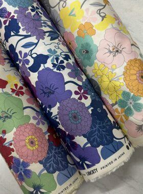 日版Liberty细斜纹棉布3色幅宽112cm中等厚度一米185克49元半米