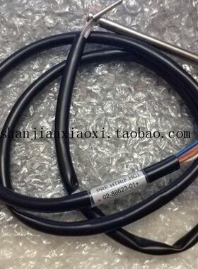 02-88623-01  08888-4166  08888-1002  08890-4168 08888-1230