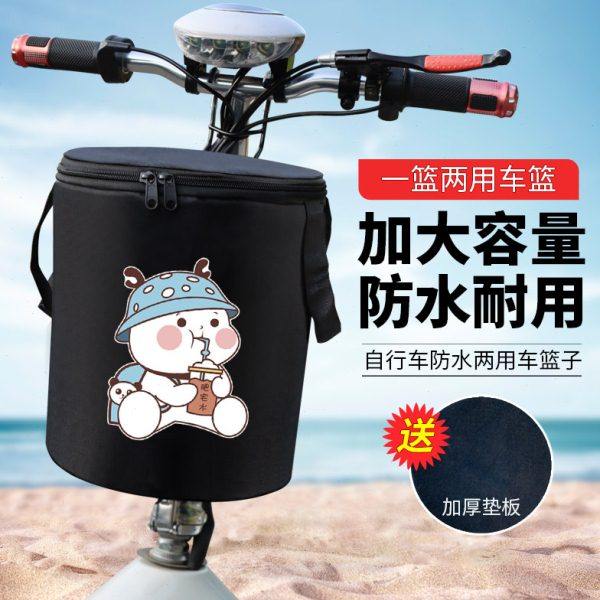 自行车菜篮前置车筐篮子电动车通用车篓帆布折叠挂篮单车菜篮子,电动车/配件/交通工具,电动车车篮/车筐,淘宝优惠券,粉丝福利购,淘宝优惠卷
