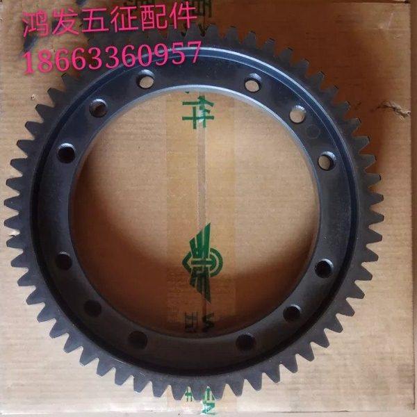 五征农用三轮车四档 五档 六档 八档 九档 十档大齿圈大齿轮