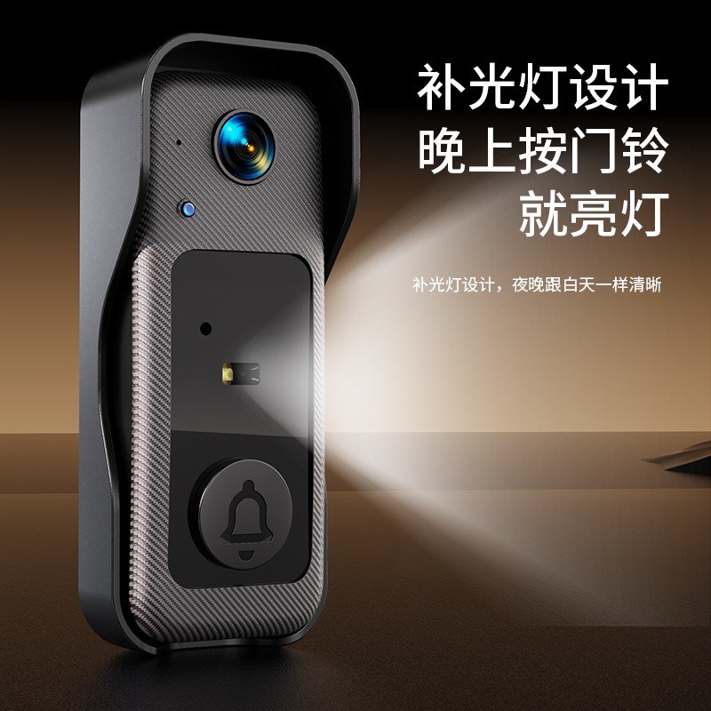 无线免布线免打孔可视家用对讲门铃免Wi-Fi电池屏幕门铃呼叫室内
