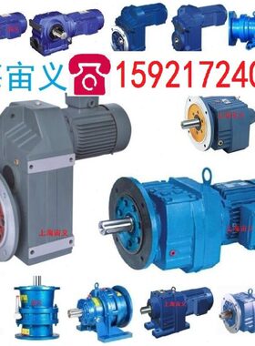 BLY4-47-7.5KW行星速机偏心轴承轴套BLY4-47-11KW