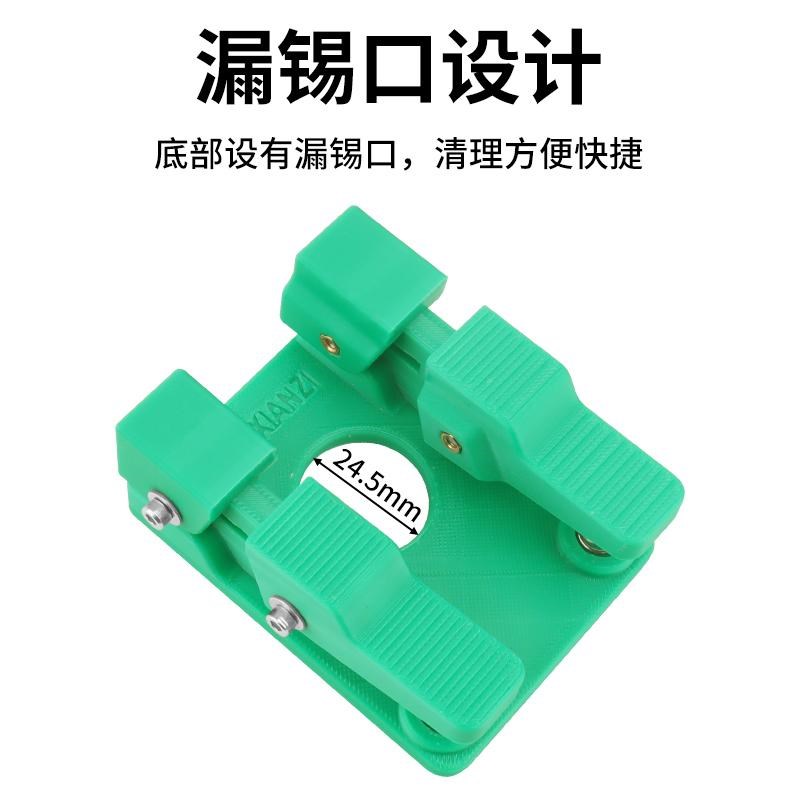 焊接电线夹具PCB电子电路板接线夹子电线导线锡焊固定器DIY工具台