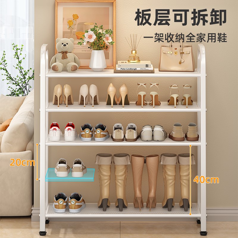 鞋架家用新款门口入户门省空间多层收纳神器宿舍出租W房简易窄鞋