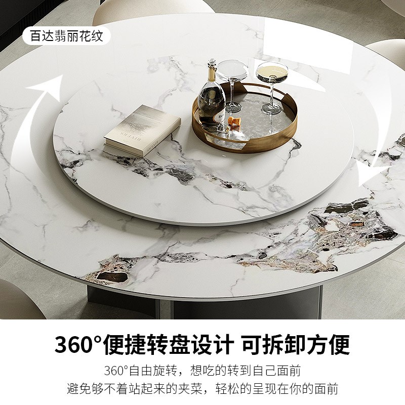 亮光岩板餐桌圆桌带转盘不锈钢圆形小户型高端家T用岩板餐桌圆桌