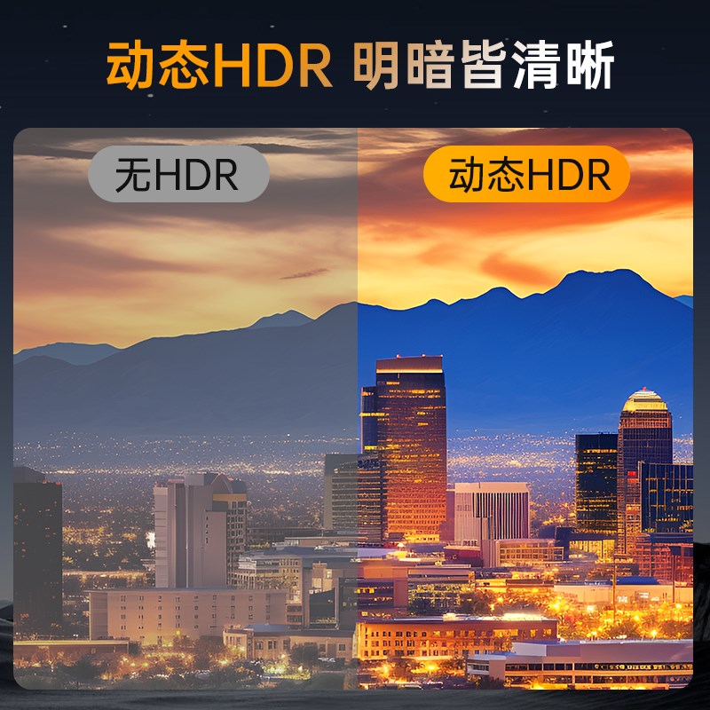 HDMI2.1版有源光纤线电脑8K电视PS5视频连接线4K显示器投影仪加长