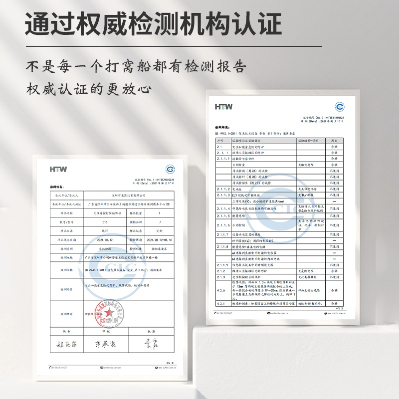 打窝船遥控船钓鱼专用大功率新款带脱钩器自动返航12v高速拉网船