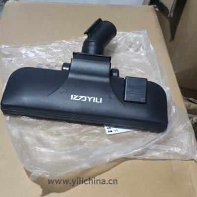 亿力吸尘器原装地刷 适用YLW6263A 6201  6253/6218 YLW6341尘扒