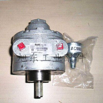 美国GAST嘉仕达搅拌器气动马达4AM-NRV-22F 4AM-NRV-22B