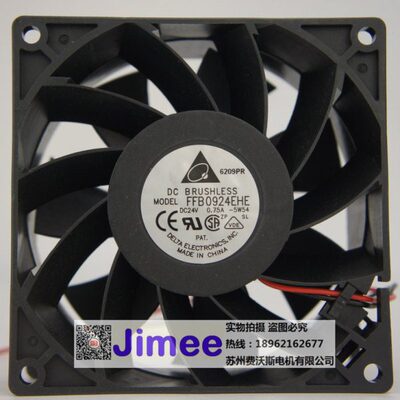 FFB0924EHE DELTA 台达风扇 92*92*38mm DC24V 现货销售