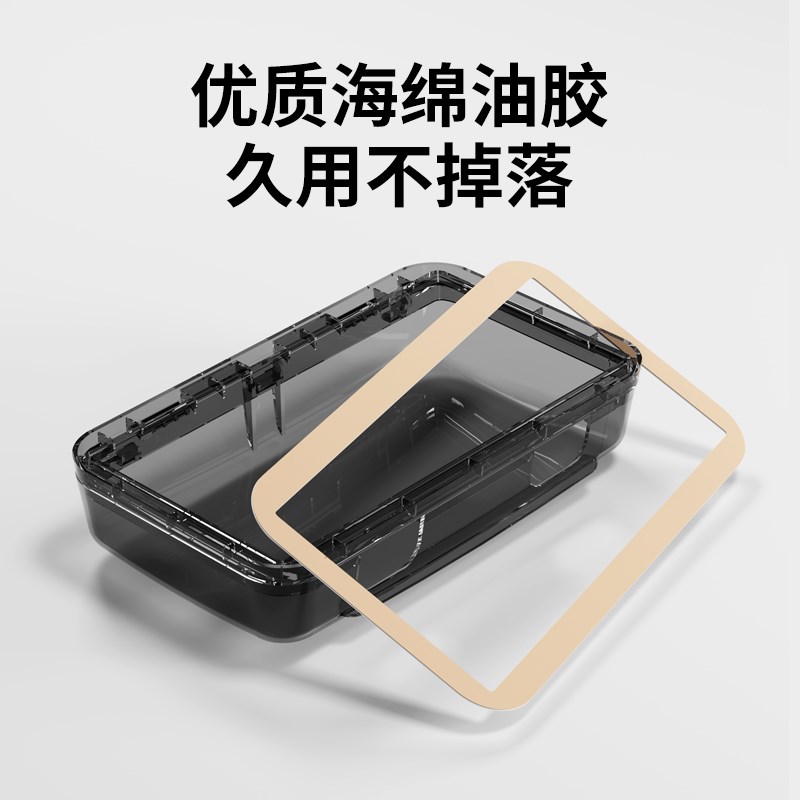 86型防水盒粘贴放水浴室电源双联二位两位开关插座面板保护罩盖子