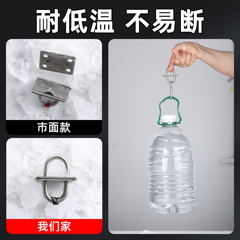 排插固定器墙上壁挂路由器无痕双面胶延长线墙壁免打孔不伤墙贴片