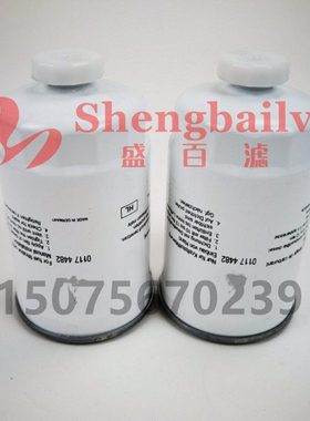 01174482 柴油滤芯 CX0710B发电机组P550587摊铺机压路机