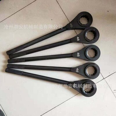 重型棘轮扳手  六方重型棘轮扳手  四方棘轮扳手支持定制41.46.55