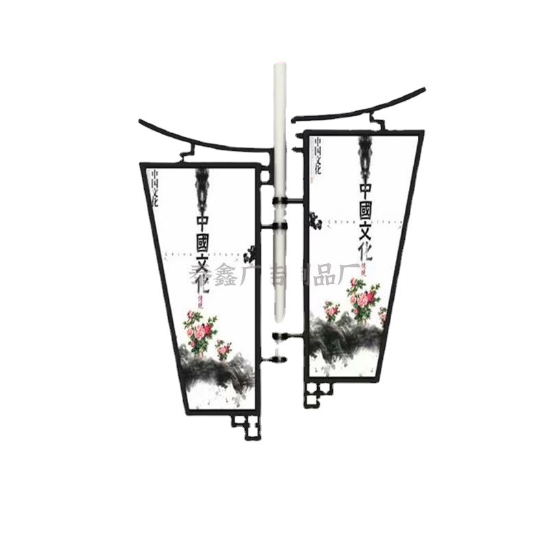 中国结电线杆悬挂式路灯杆太阳能灯杆灯箱造型双面发光道旗广告牌