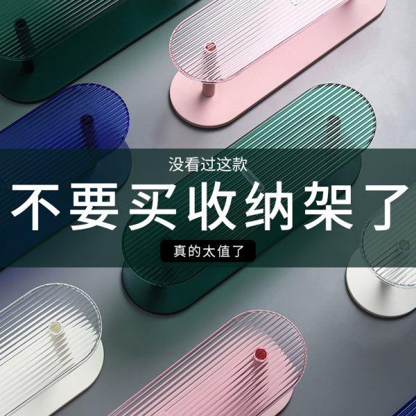 衣架收纳架免打孔壁挂折叠挂钩阳台墙上整理架神器学生宿舍置物架,收纳整理,衣架收纳架/盒,淘宝优惠券,粉丝福利购,淘宝优惠卷