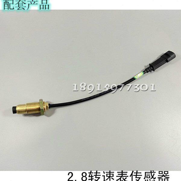 依维柯 得意 98款 欧二 发动机 里程表 2.8 转速表 脉冲 传感器