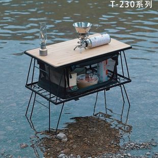 柯曼多用途折叠网桌 户外露营置物架围炉烧烤桌 铁艺不锈钢野餐桌