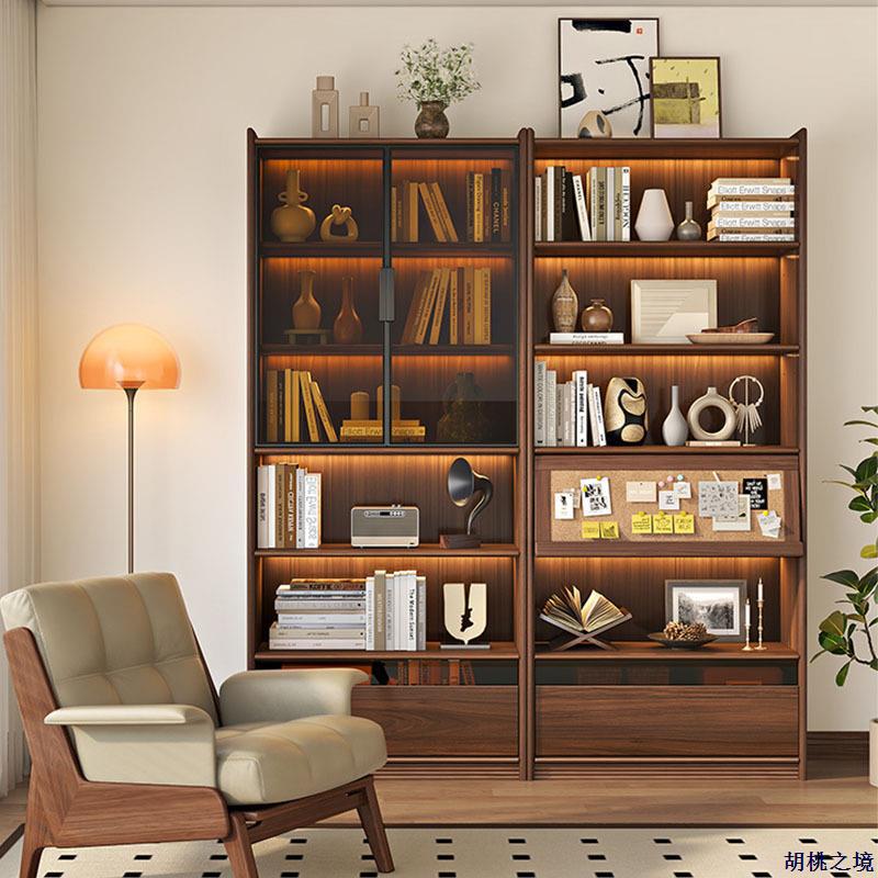 北欧黑胡桃木全实木书柜整墙置物架现代简约樱桃木展示柜组合书架