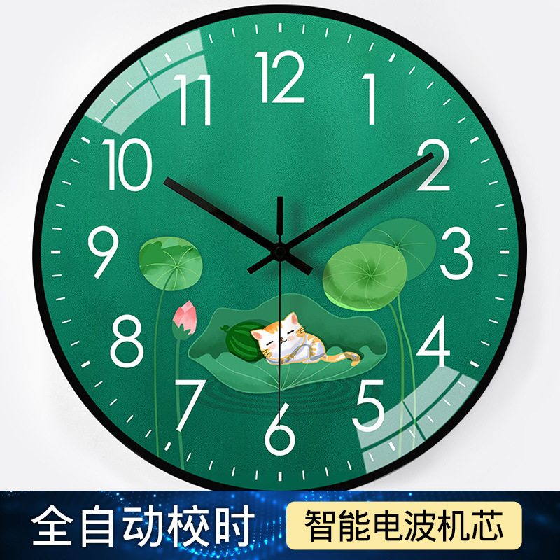 【10英寸25cm】个性自动对时电波钟家用客厅卧室静音电波钟表挂钟