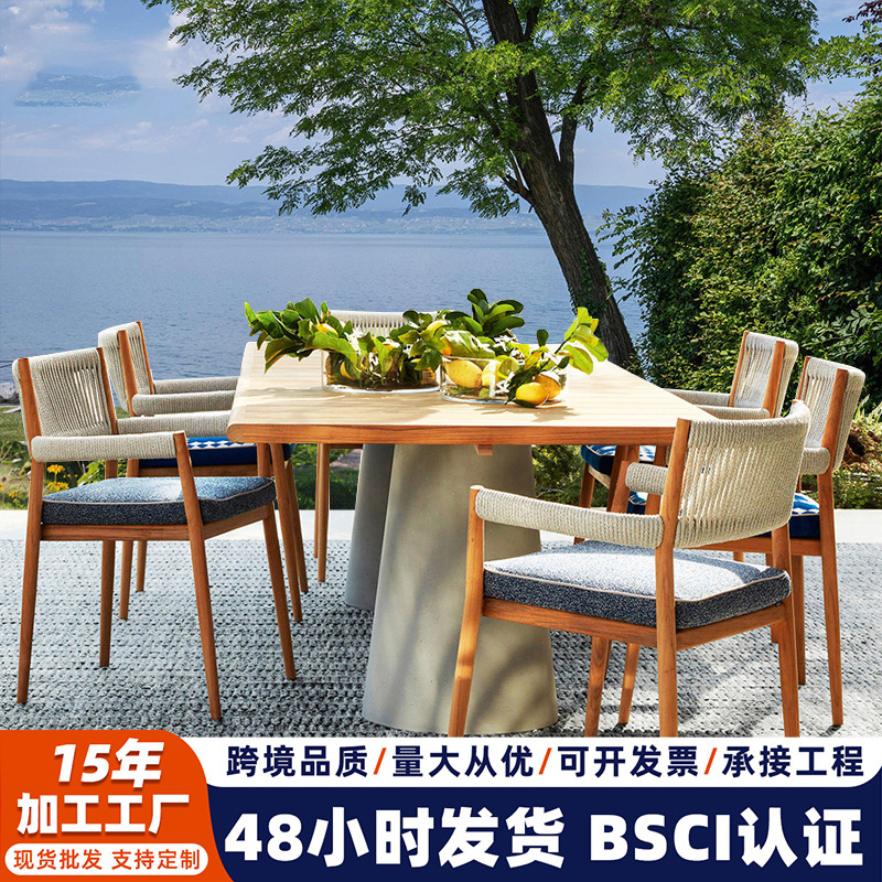 户外阳台桌椅别墅庭院藤编椅 柚木长桌室外露天花园 实木桌椅家具