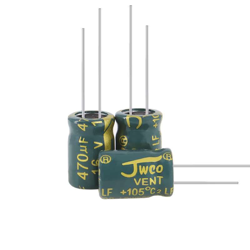 电解电容470uf/25v 8*14高频低阻LF绿金JWCO佳维诚插件铝电解电容