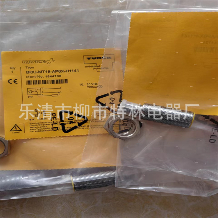 销售接近开关 BI8U-MT18-AP6X-H1141电感式