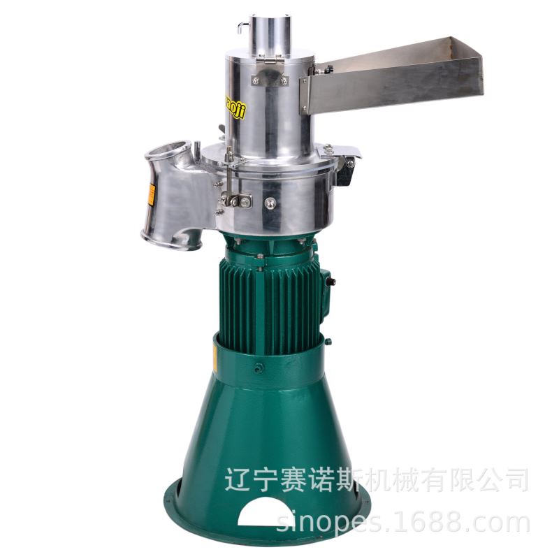 厂家直销赛诺斯流水式粉碎机超细小台式磨粉机家用商用打粉机