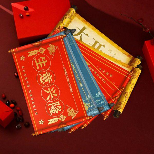 开业庆典花艺用品 花篮卡片 大号喜庆贺卡 方形贺卡鲜花包装材料,节庆用品/礼品,贺卡/卡片,淘宝优惠券,粉丝福利购,淘宝优惠卷